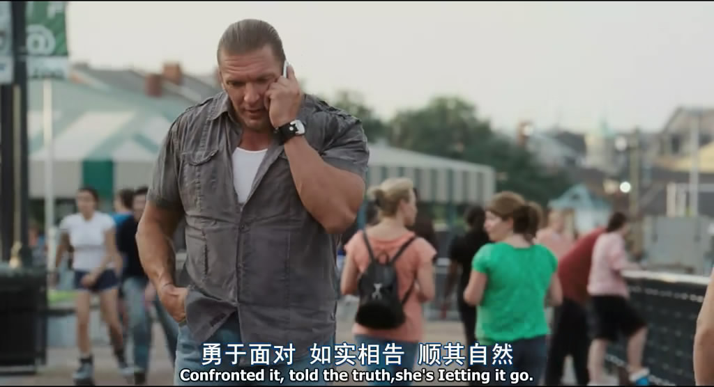 疯狂监护人剧照的剧照