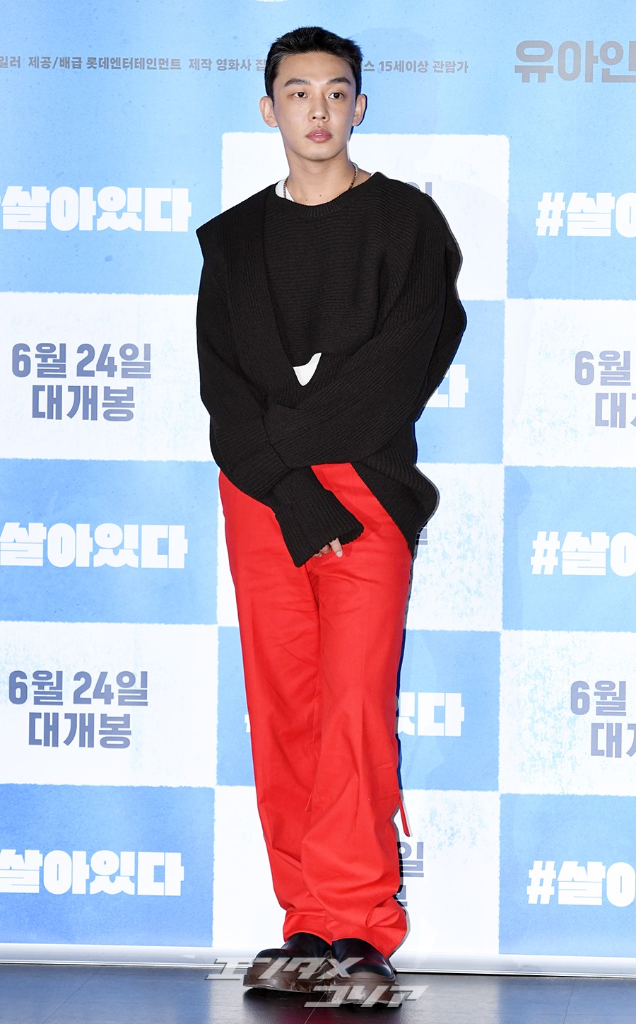 #活着剧照的剧照