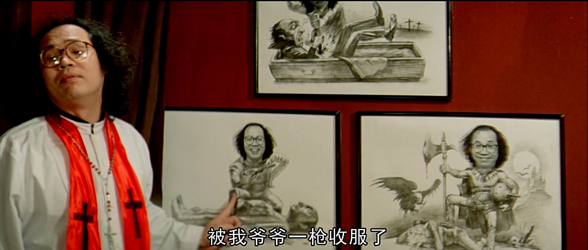 老友鬼鬼剧照的剧照