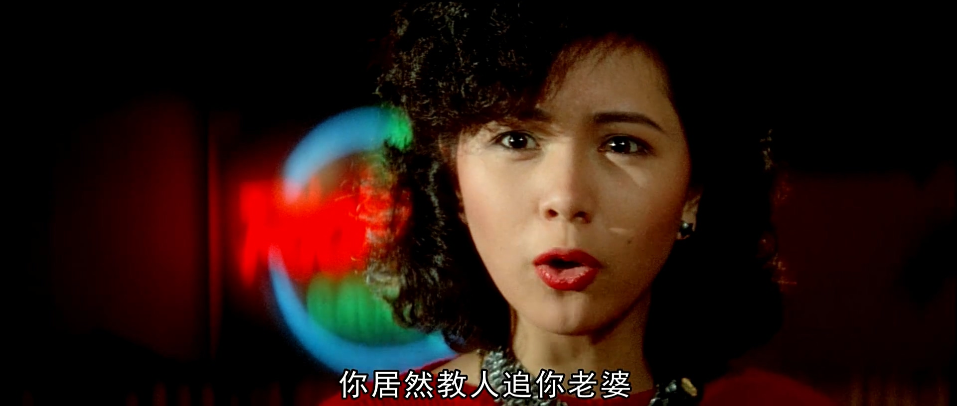 老友鬼鬼剧照的剧照