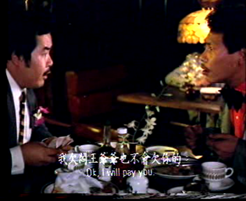 老友鬼鬼剧照的剧照