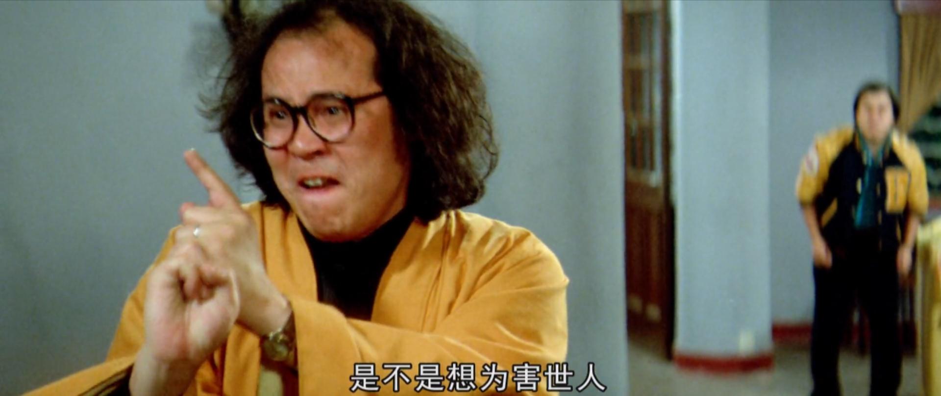 老友鬼鬼剧照的剧照