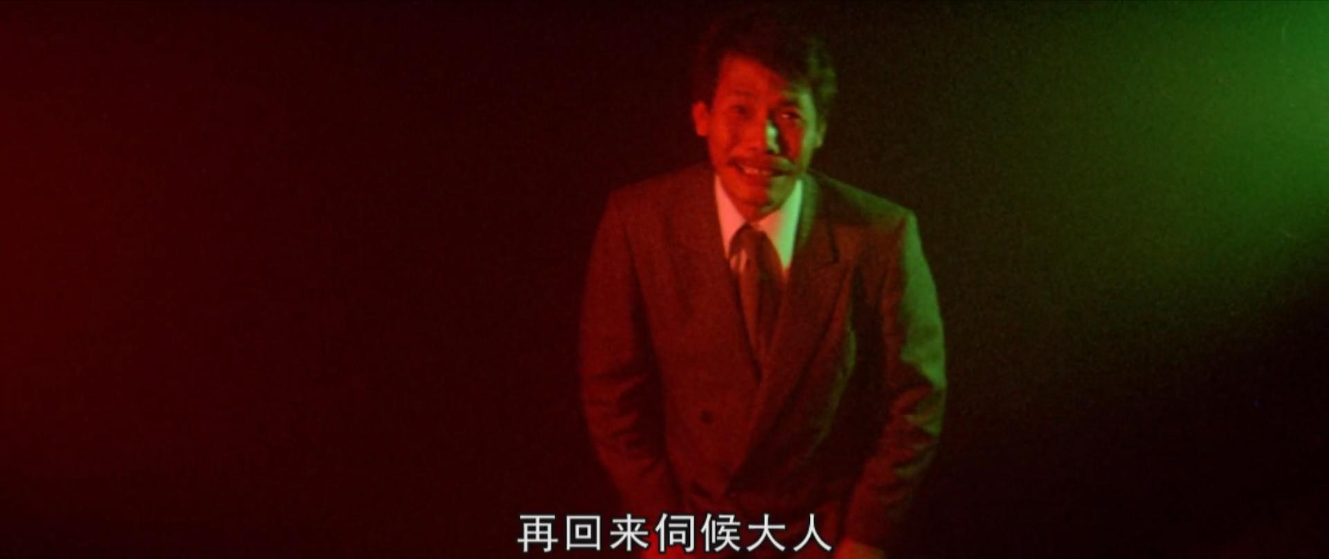 老友鬼鬼剧照的剧照