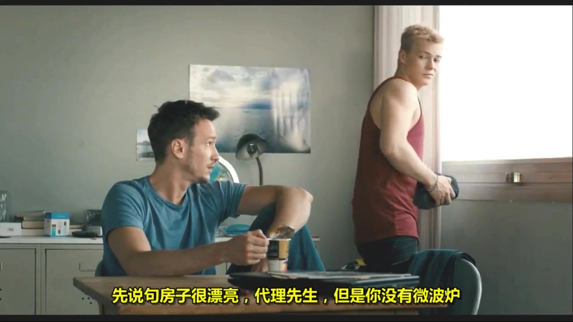 姐弟剧照的剧照