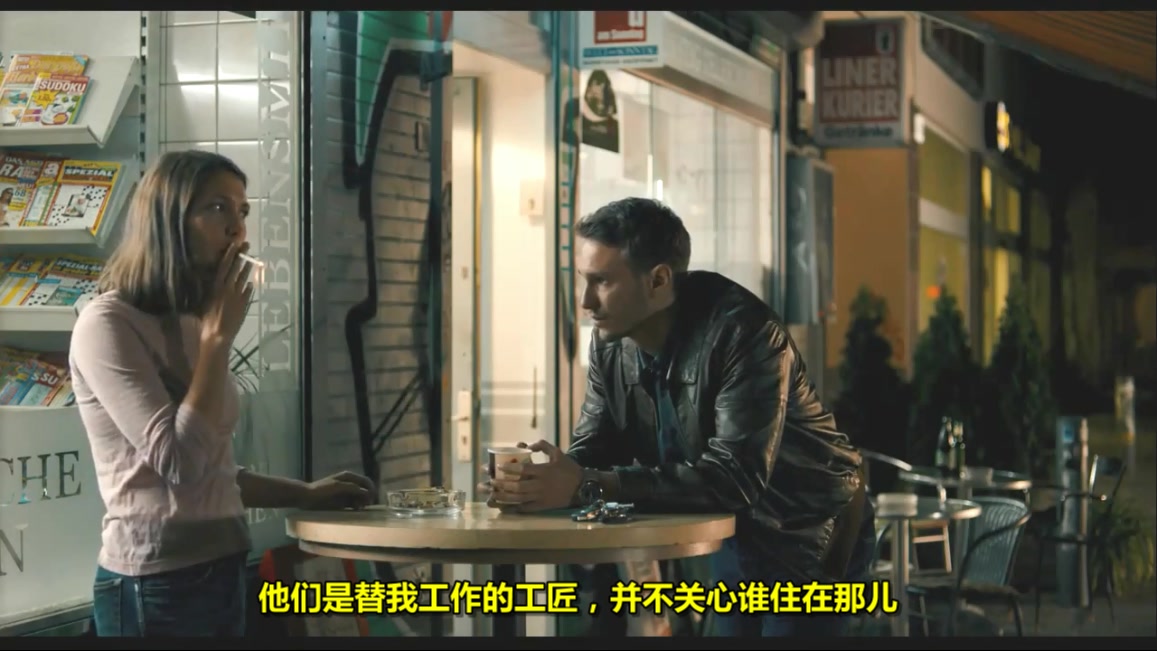 姐弟剧照的剧照