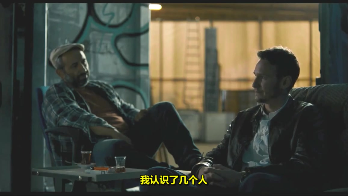 姐弟剧照的剧照