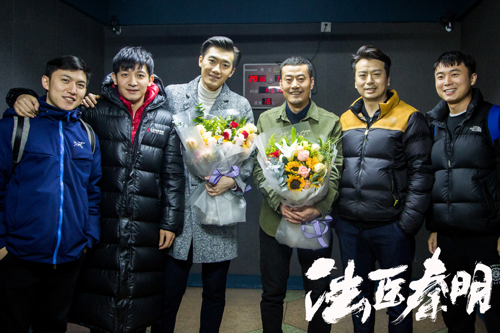 法医秦明之血色婚礼剧照的剧照