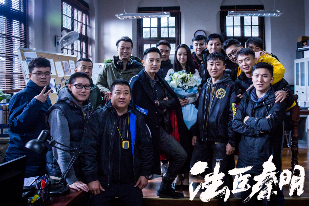 法医秦明之血色婚礼剧照的剧照