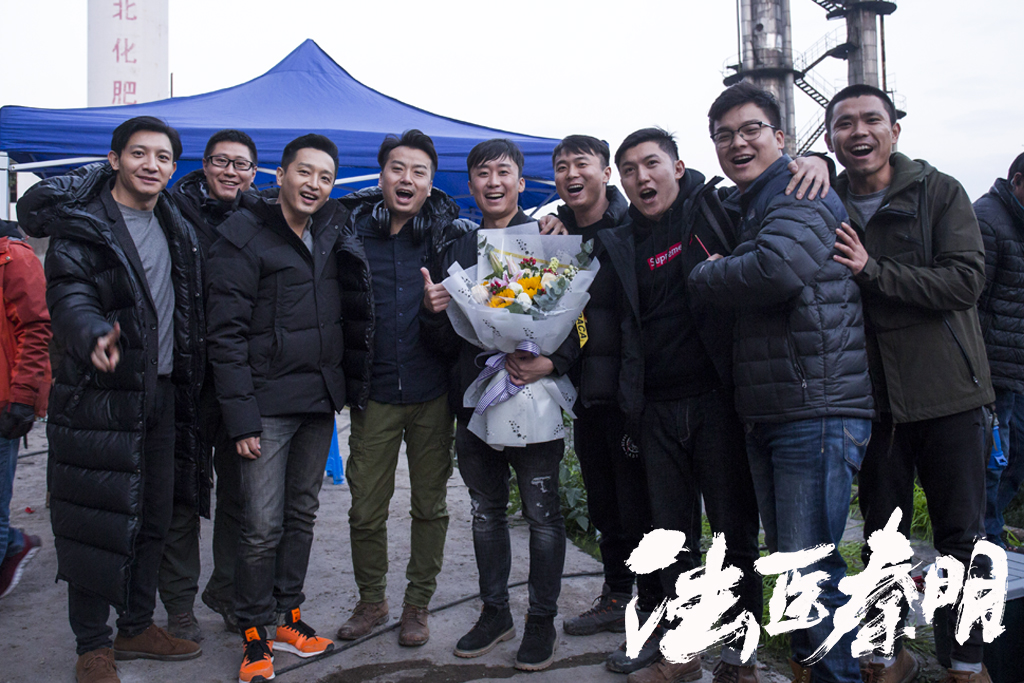 法医秦明之血色婚礼剧照的剧照