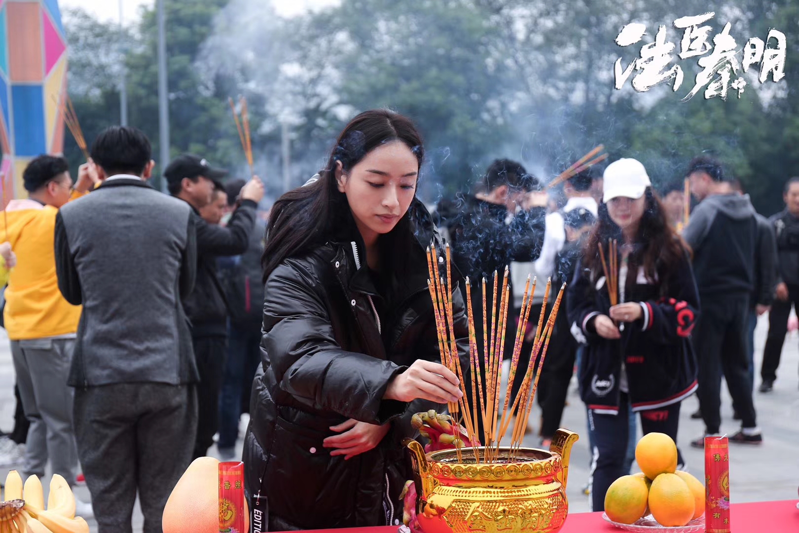 法医秦明之血色婚礼剧照的剧照