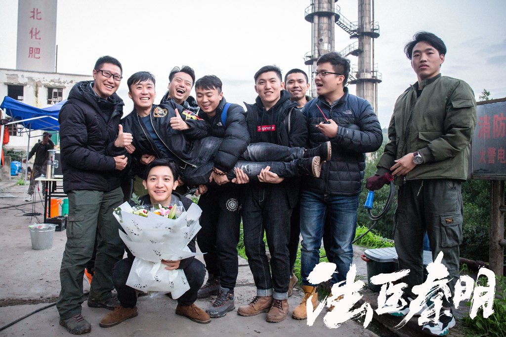 法医秦明之血色婚礼剧照的剧照