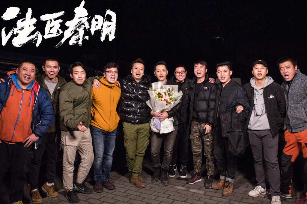 法医秦明之血色婚礼剧照的剧照