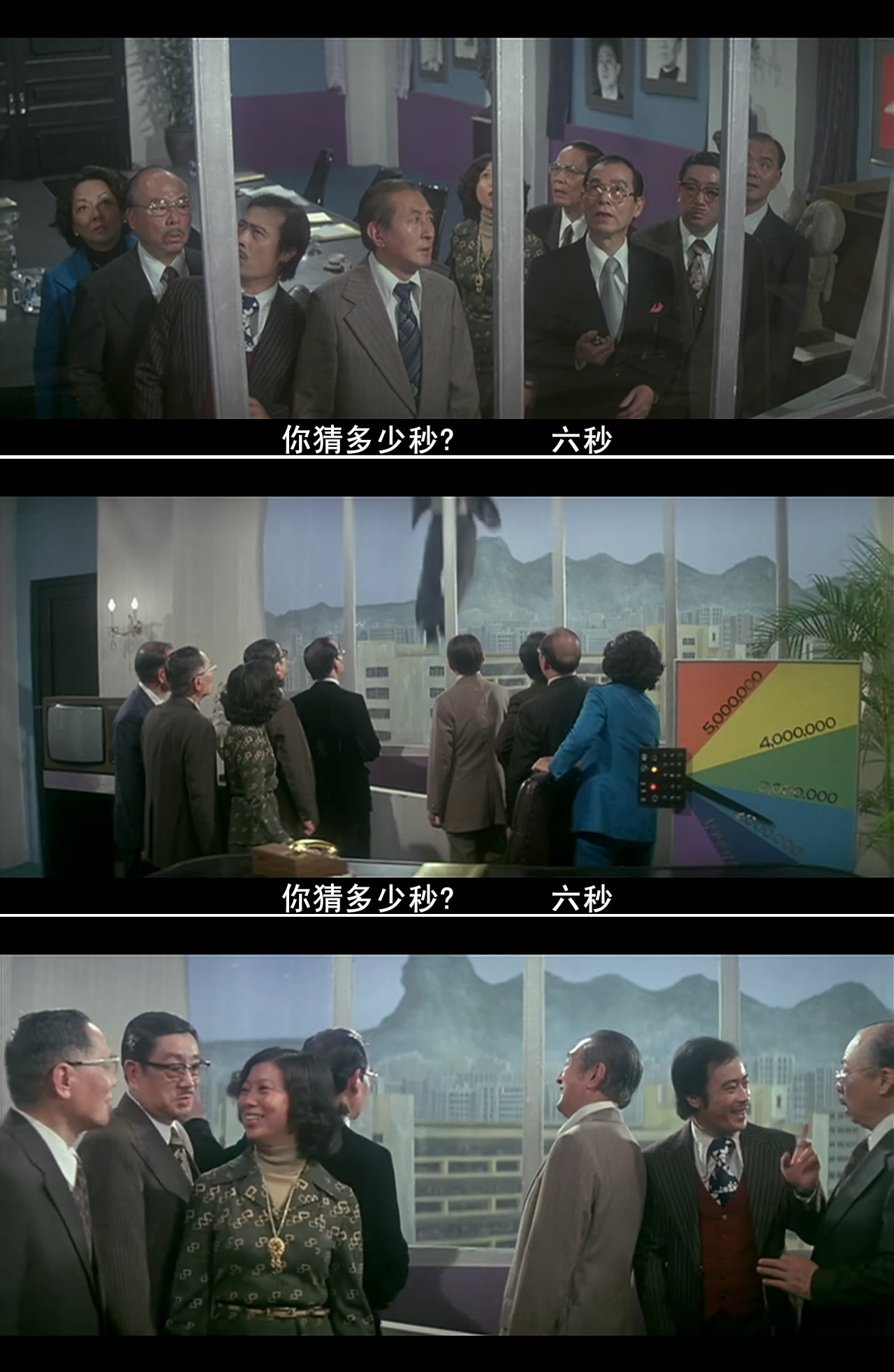 卖身契剧照的剧照