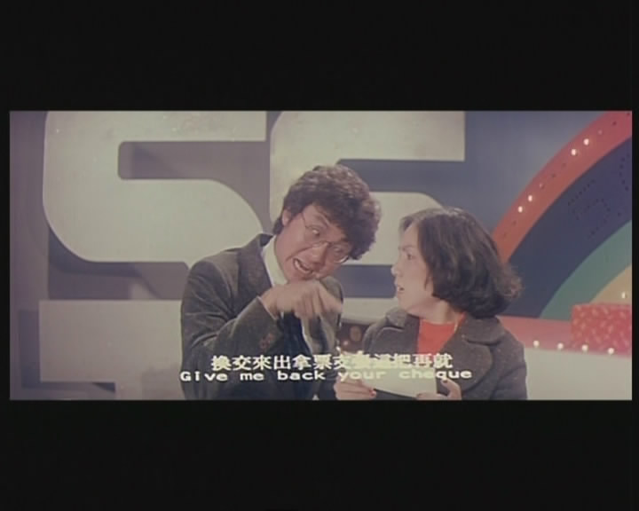 卖身契剧照的剧照