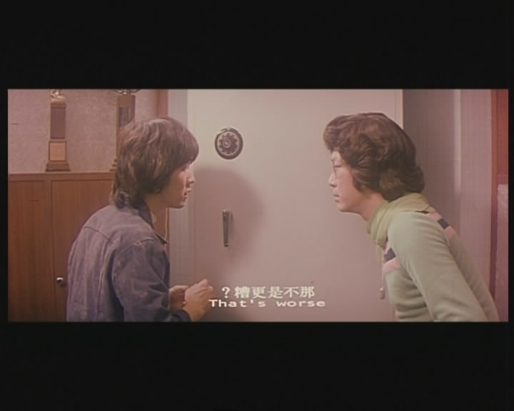 卖身契剧照的剧照