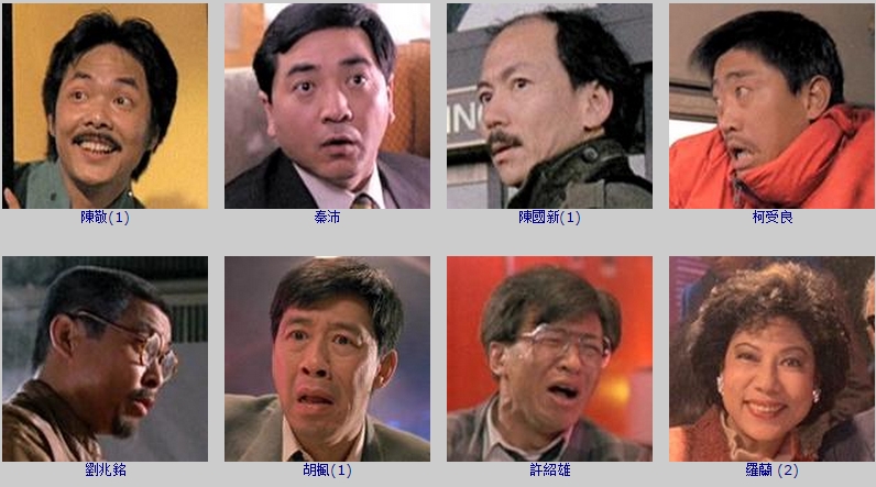 皇家师姐2剧照的剧照