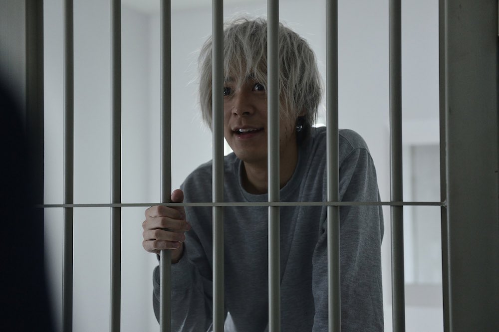 虽然只是弄丢了手机2剧照的剧照