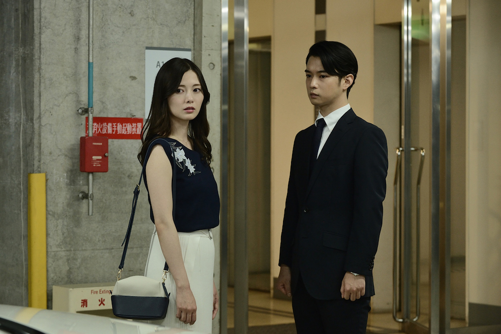 虽然只是弄丢了手机2剧照的剧照