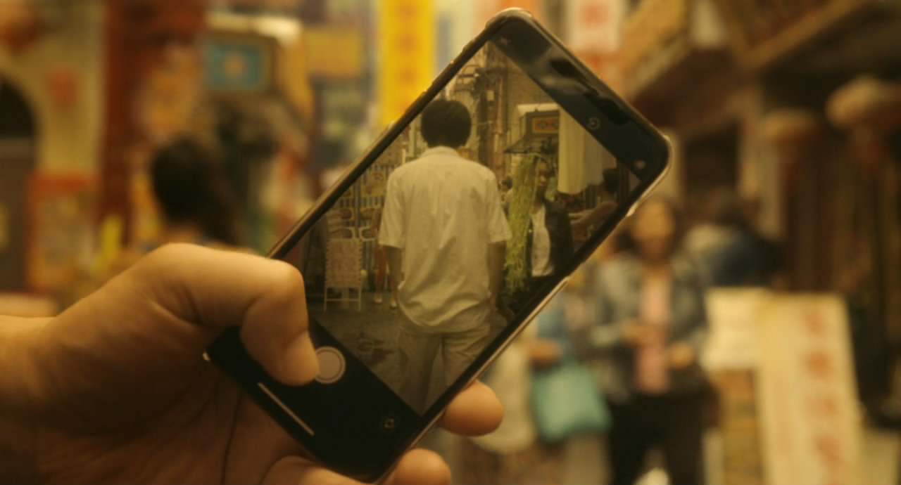 虽然只是弄丢了手机2剧照的剧照