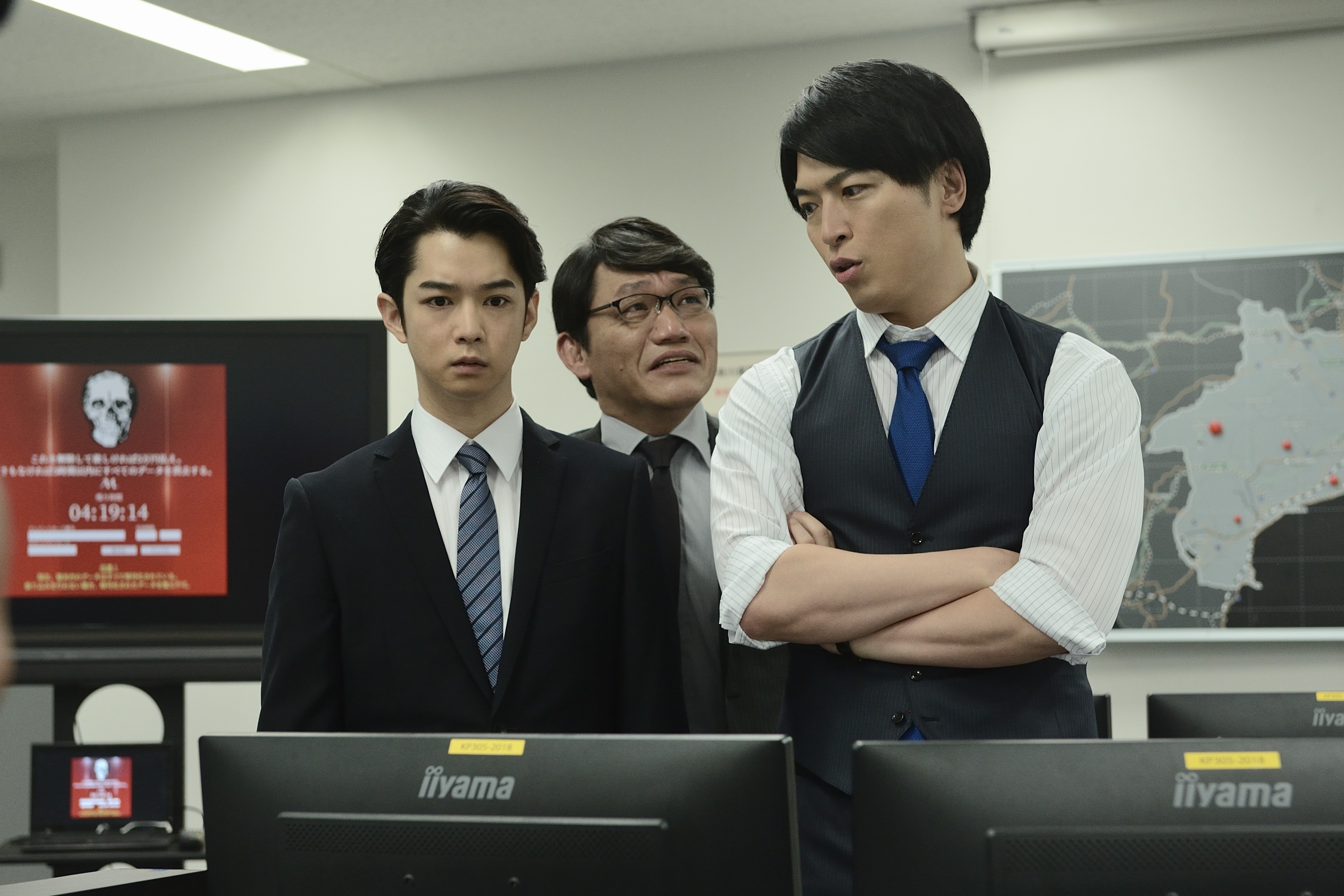 虽然只是弄丢了手机2剧照的剧照