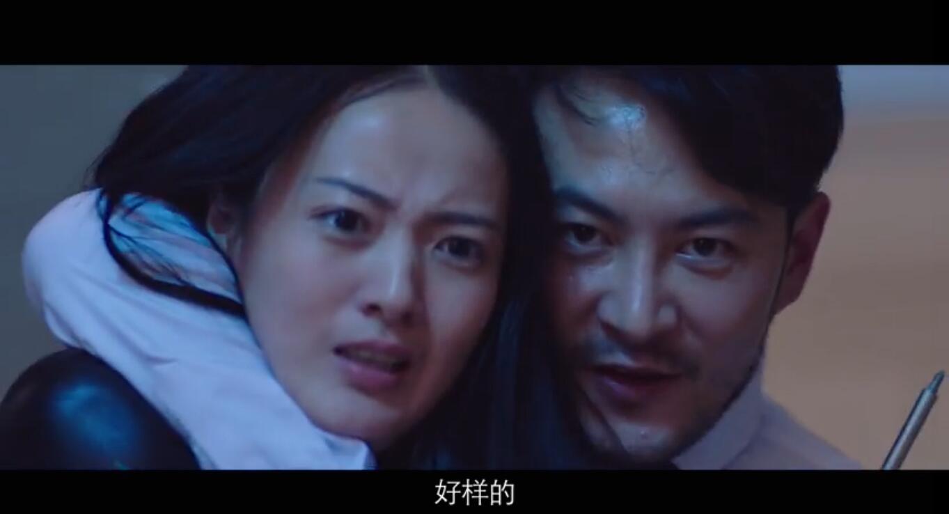 捆绑剧照的剧照