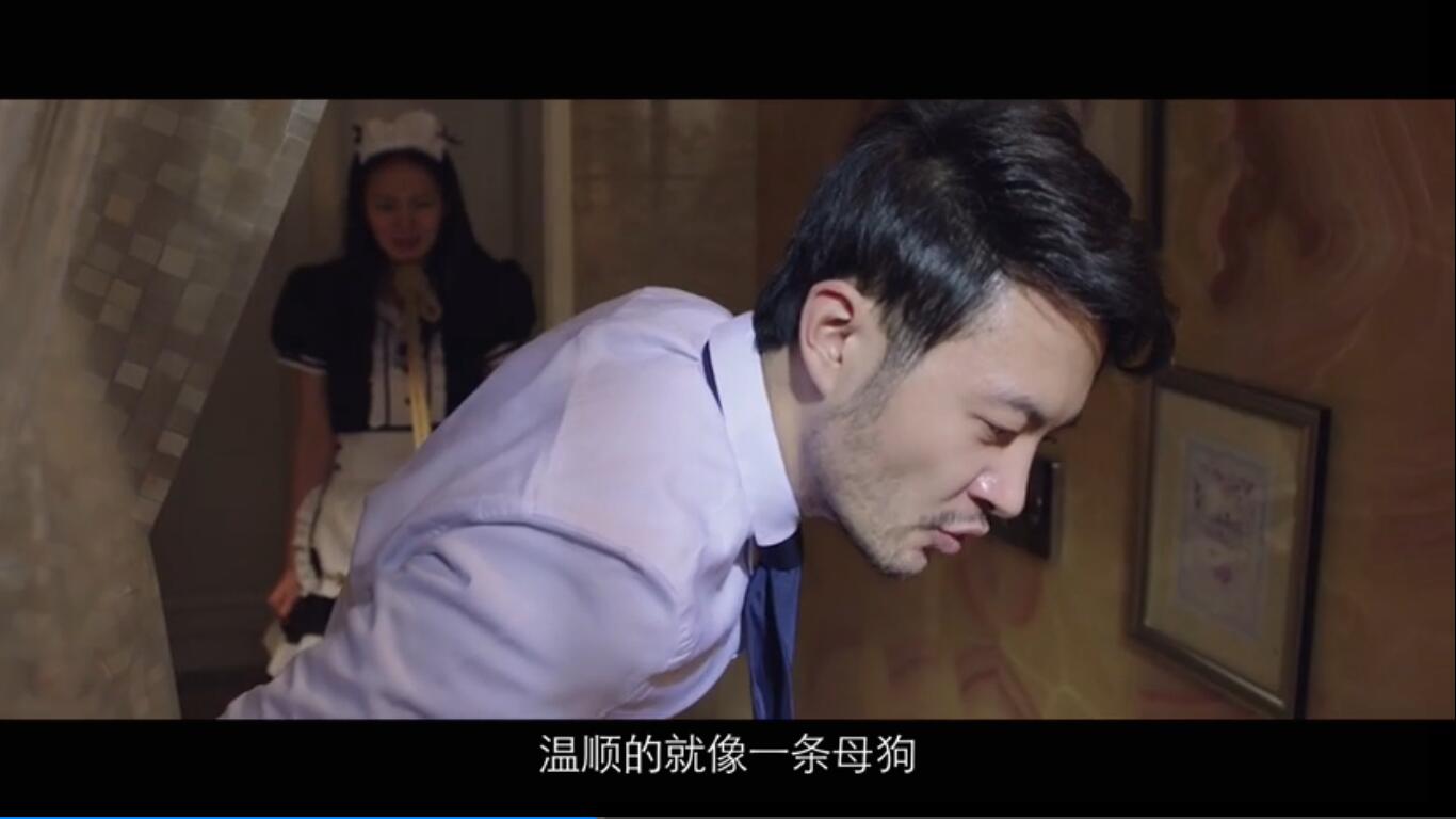 捆绑剧照的剧照