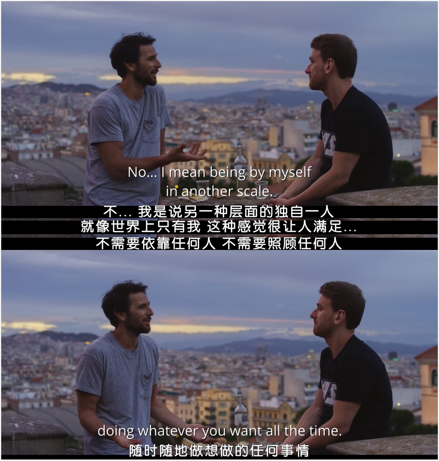 世纪末剧照的剧照