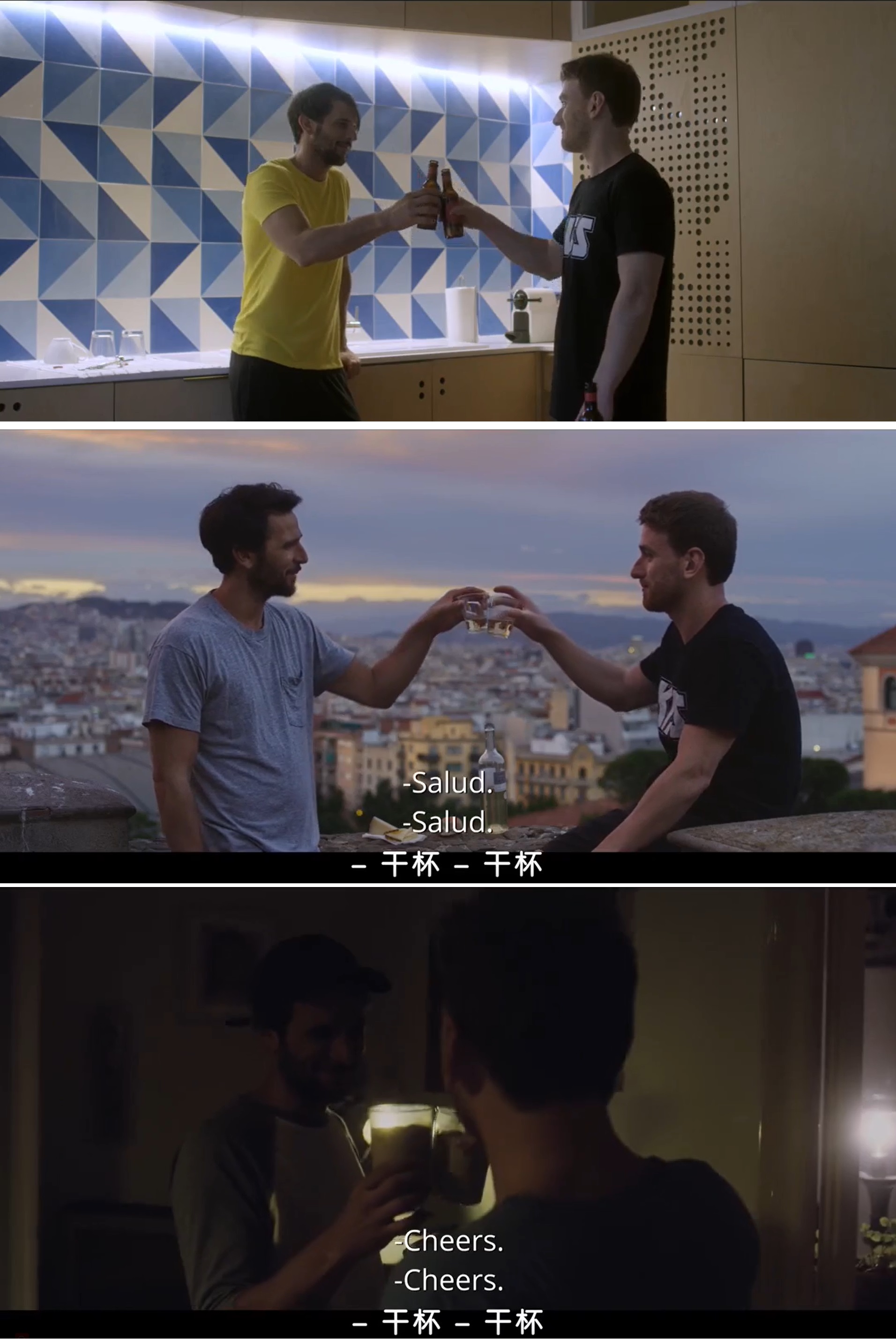 世纪末剧照的剧照