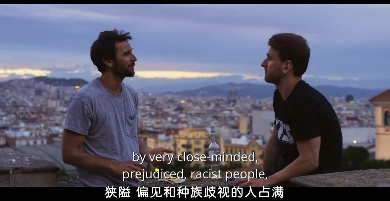 世纪末剧照的剧照