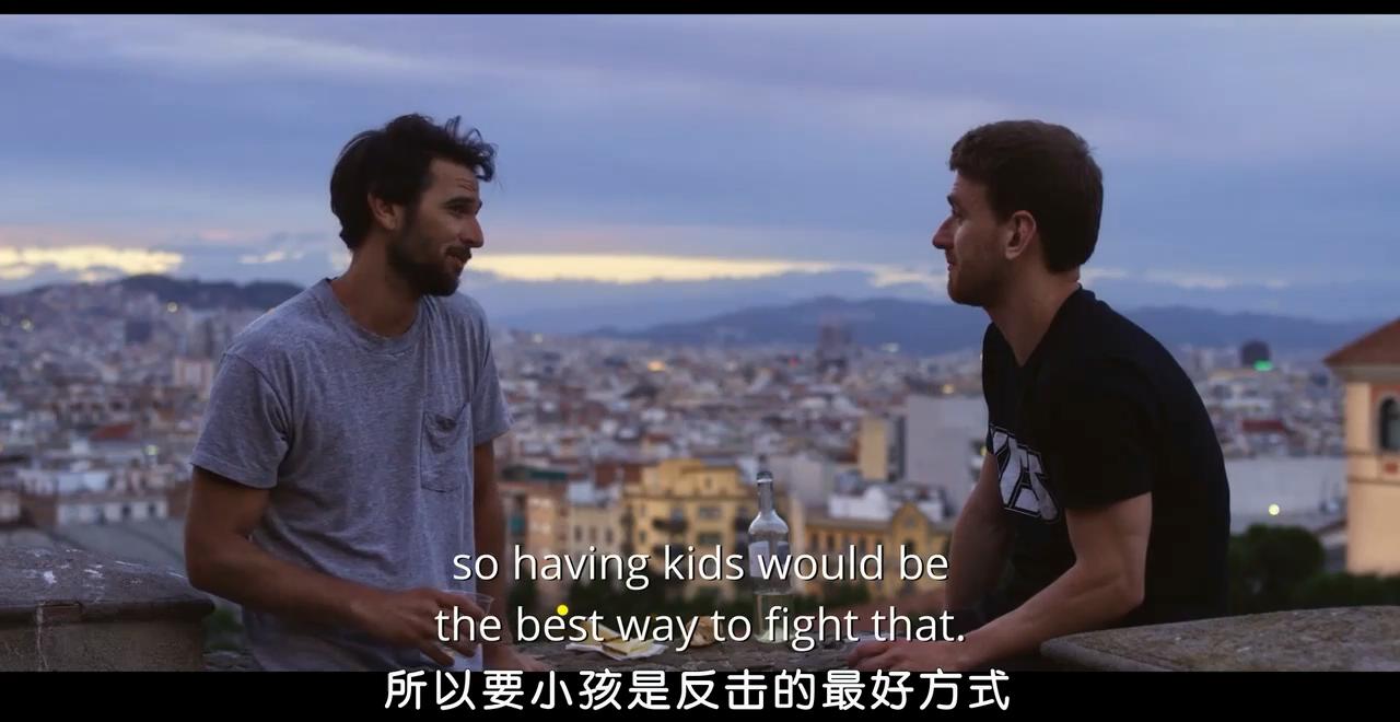 世纪末剧照的剧照