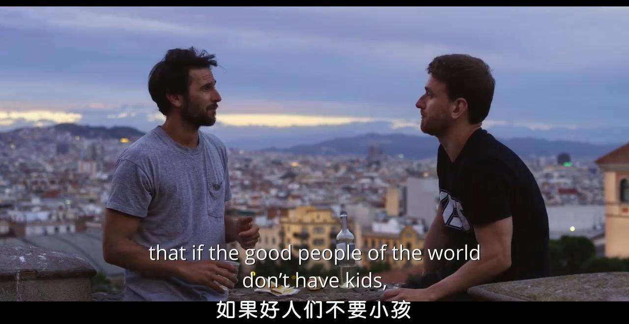 世纪末剧照的剧照