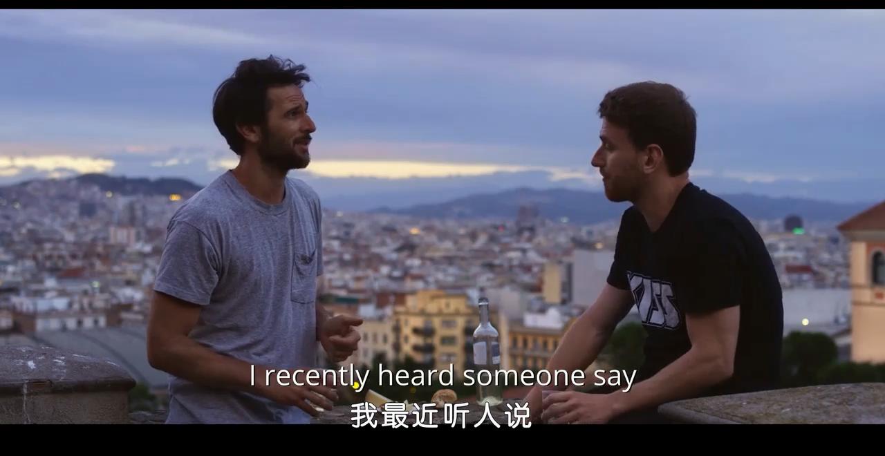 世纪末剧照的剧照