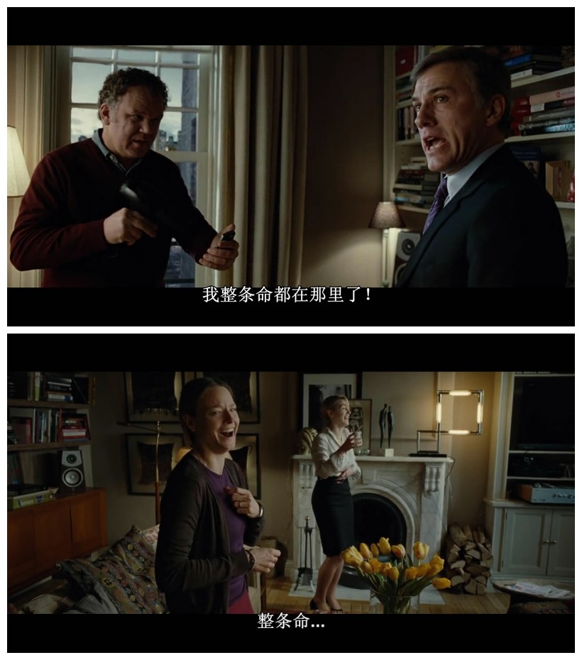 杀戮剧照的剧照