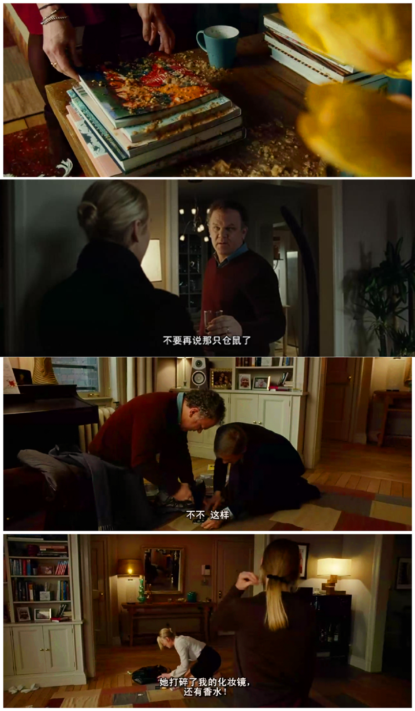 杀戮剧照的剧照