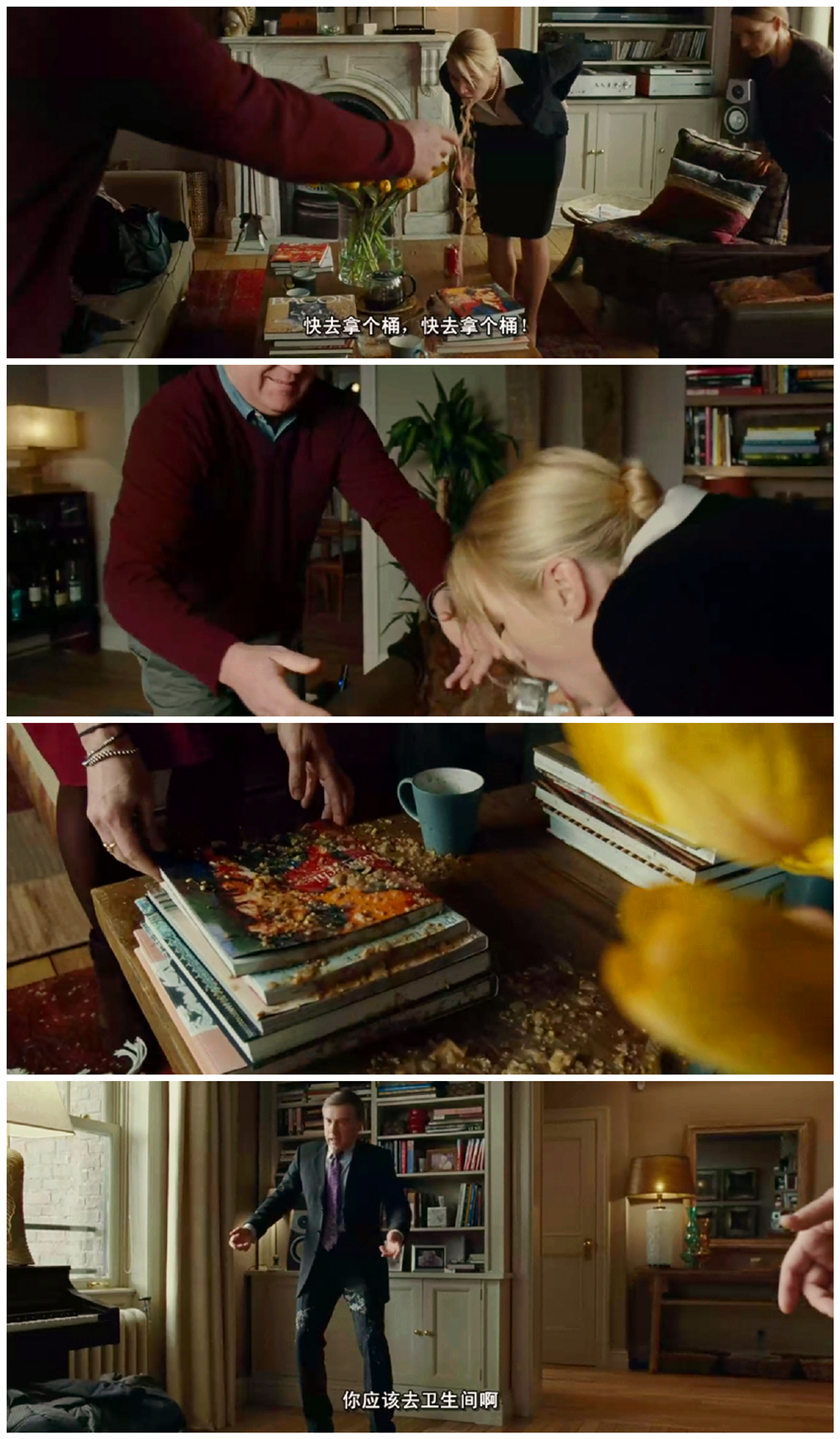 杀戮剧照的剧照