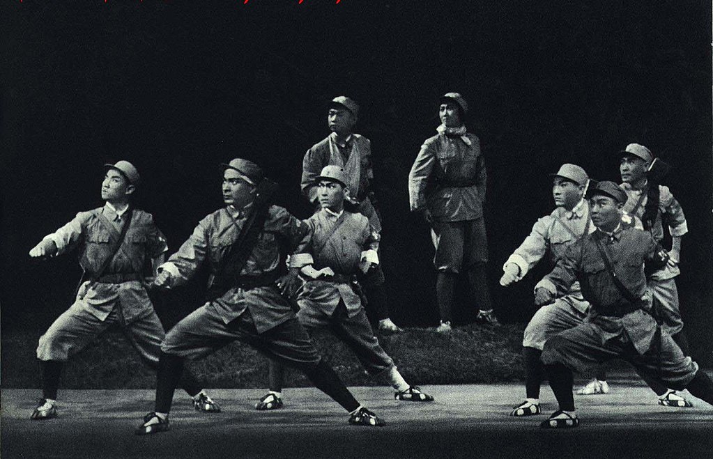 沙家浜剧照的剧照