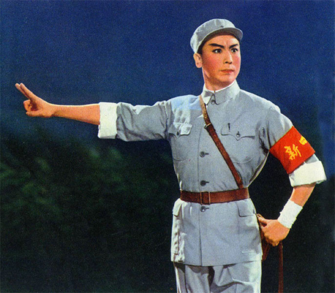 沙家浜剧照的剧照