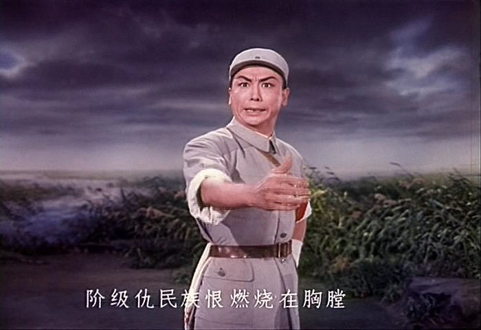 沙家浜剧照的剧照