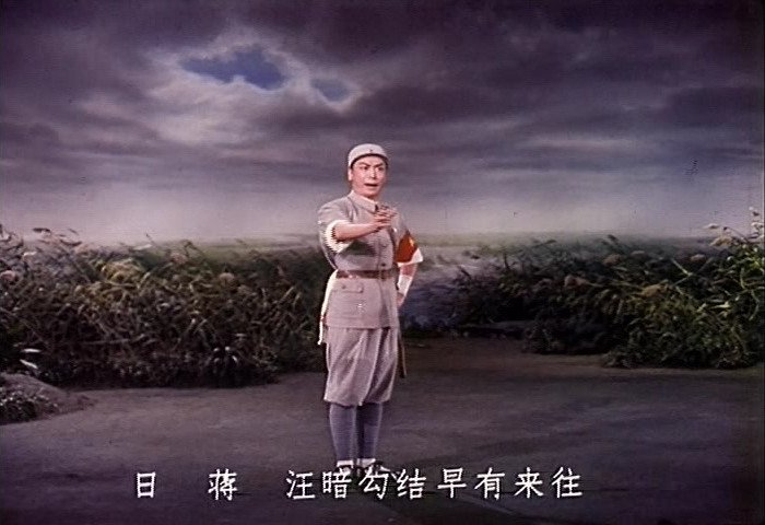 沙家浜剧照的剧照