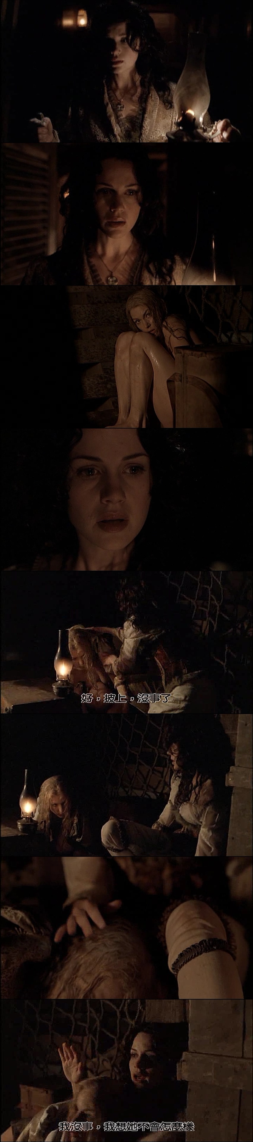 终极人鱼岛剧照的剧照