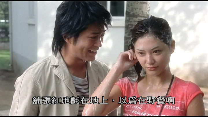 失忆界女王剧照的剧照