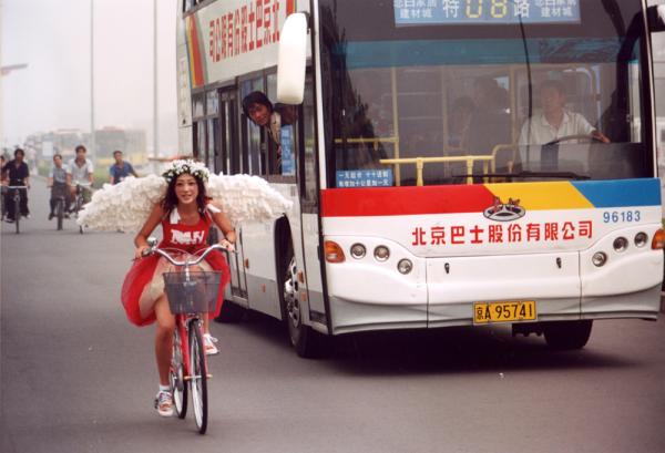 失忆界女王剧照的剧照