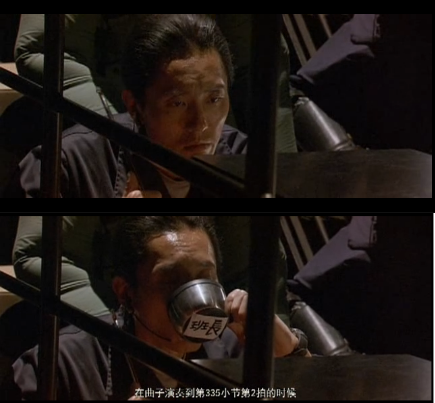 交渉人真下正義剧照的剧照