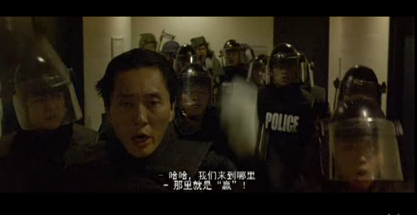 交渉人真下正義剧照的剧照