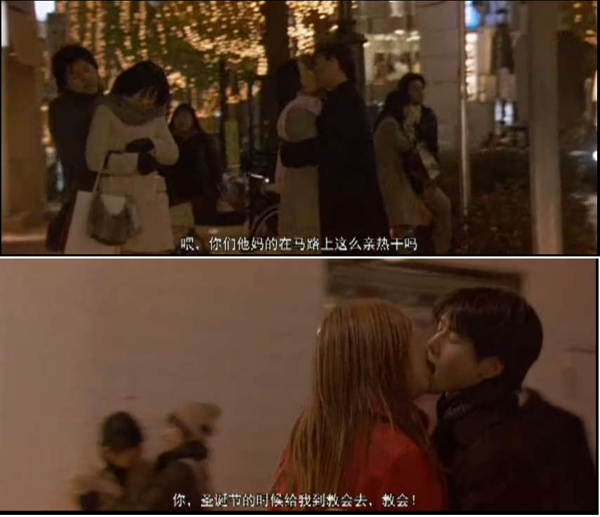 交渉人真下正義剧照的剧照