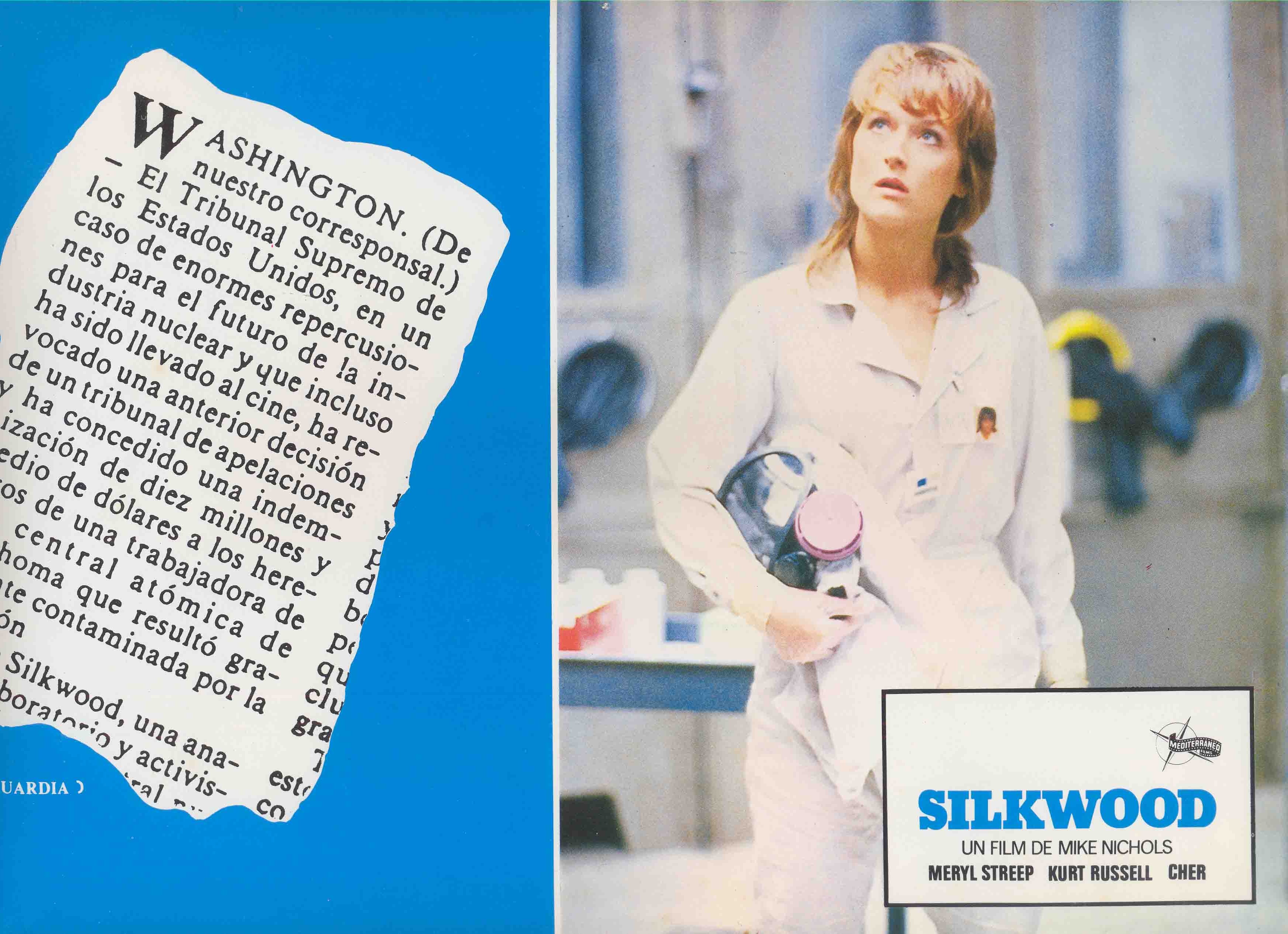 丝克伍事件剧照的剧照