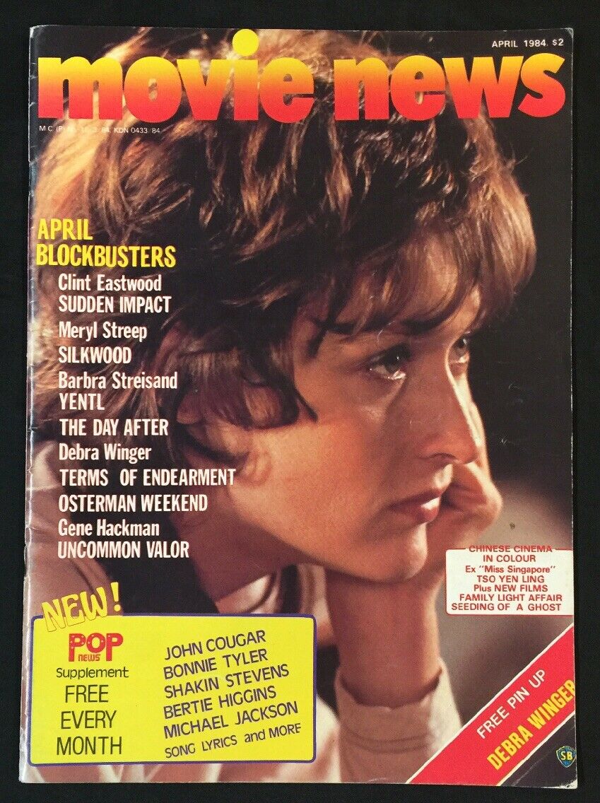 丝克伍事件剧照的剧照