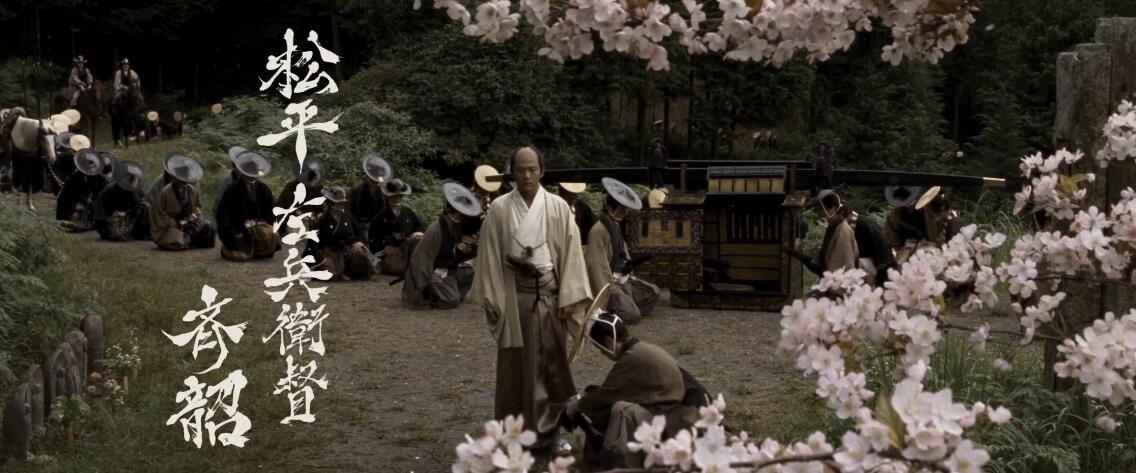 十三刺客剧照的剧照