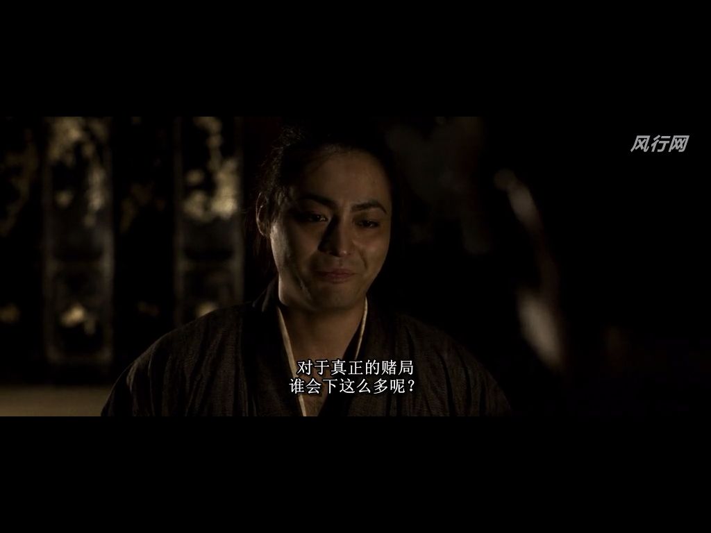 十三刺客剧照的剧照