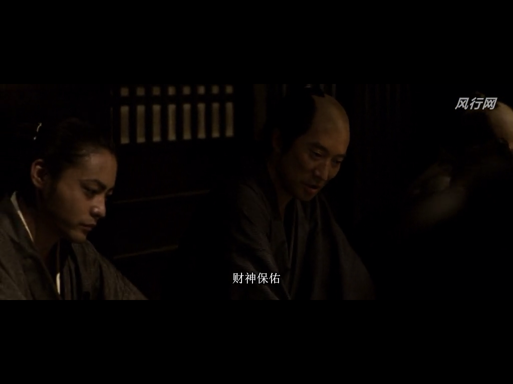 十三刺客剧照的剧照